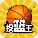 雷竞技raybet体育