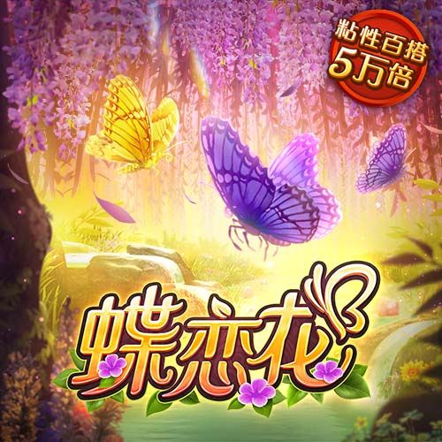 澳门沙金网址下载