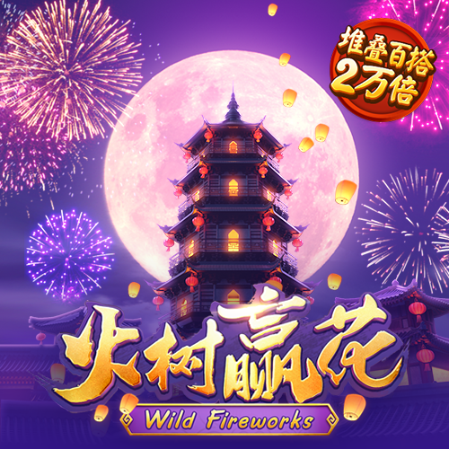 16328aa棋牌官方网站二维码