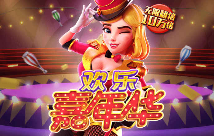 kaiyun下载官方网站