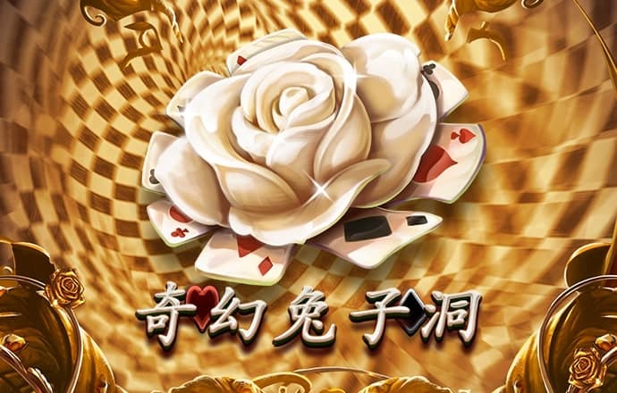 贝博app体育彩票官网下载