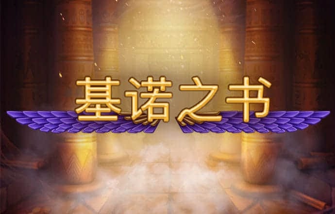 盛世娱乐app下载ios