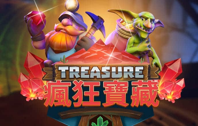 6566体育APP最新版本下载