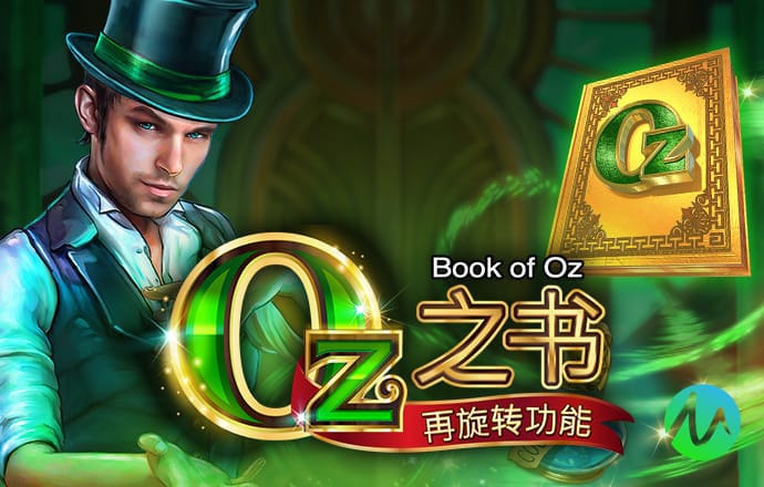 云开·全站apply体育官方平台